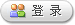 后台管理